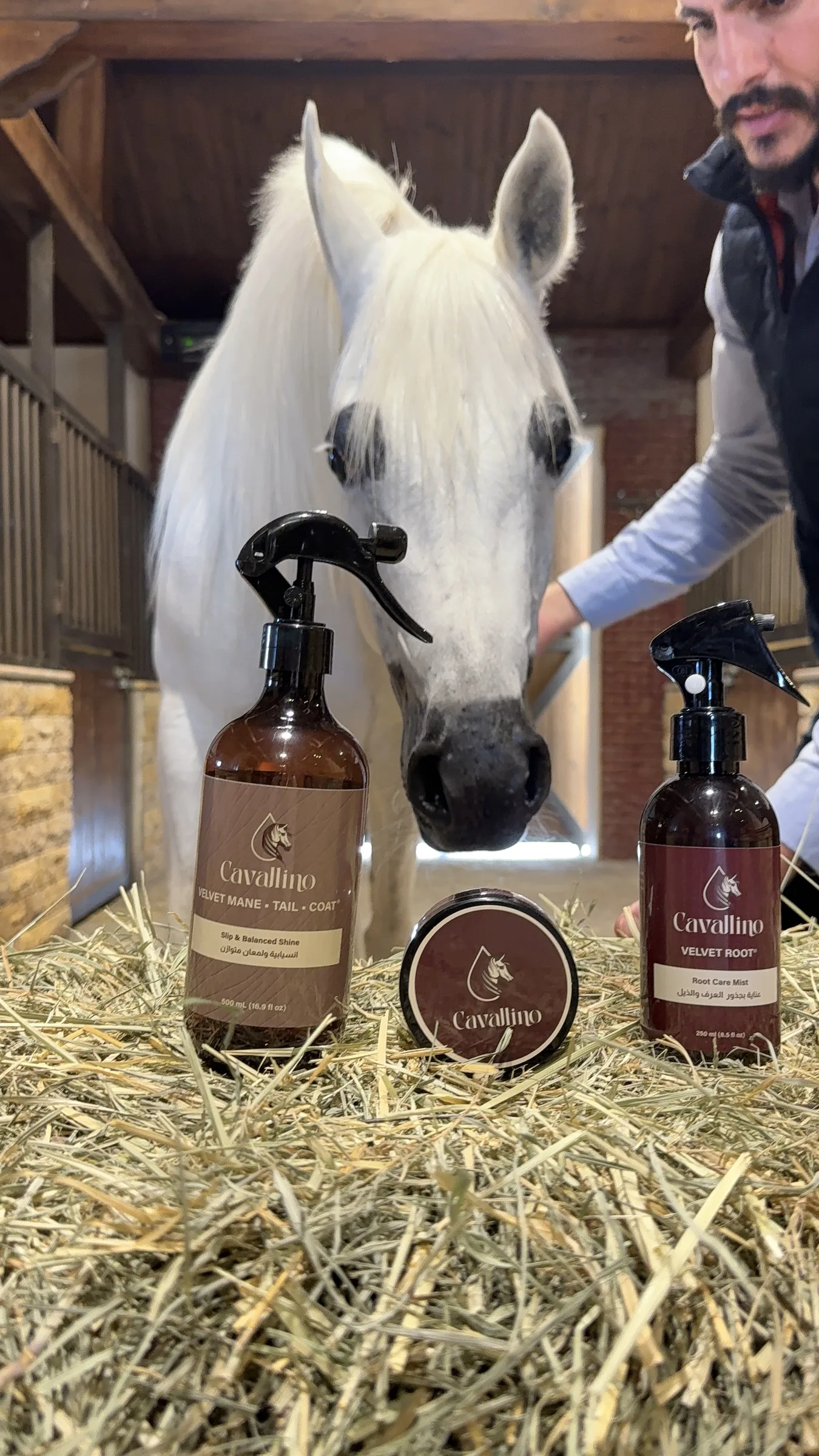 Velvet Hoof & Skin Balm — الجلد والحافر
